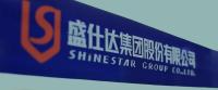 Hunan Great Steel Pipe Co.,Ltd