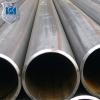 Mechanical Seamless Steel Tubing